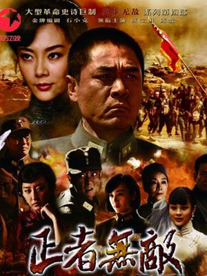 瑜宝-8月VIP群付费福利 [131p 29v][410MB百度盘]